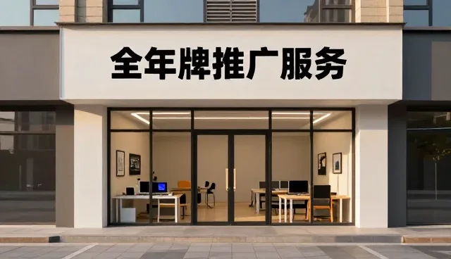 平面设计在品牌推广中的实际应用与场景解析